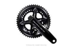 Juego Bielas Potenciómetro SIN PLATO Shimano Dura Ace 12V